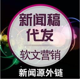 媒体电话爆料大案新闻,真相令人咋舌