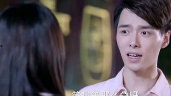 初见娱乐的爆料