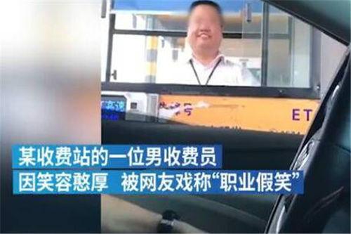 宁波新闻最新爆料,揭秘神秘事件背后真相